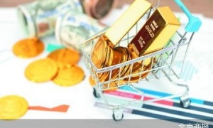 外汇储备连续四个月站稳3.3万亿美元