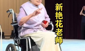 郭德纲又有大动作，邀请90岁老艺人出山，网友盛赞，郭德纲赚翻了