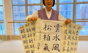 77岁了也要开演唱会捞金？路走不利索又无儿无女，汪明荃图什么？