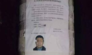 评论丨16次报警，为何没能让“纸面服刑”举报人平安？