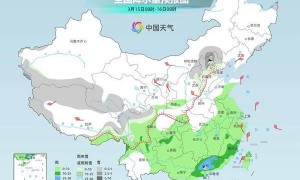 我国将迎大范围雨雪降温天气 多地寒冷程度堪比隆冬时节