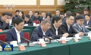 民营企业座谈会再次召开，释放重要信号